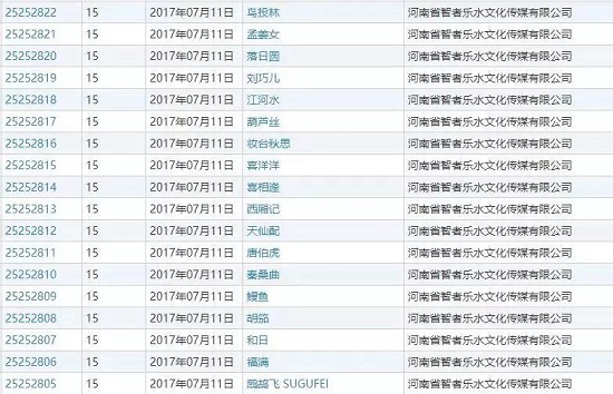 微信圖片_20181015141943.jpg