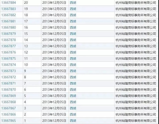 微信圖片_20181015142006.jpg