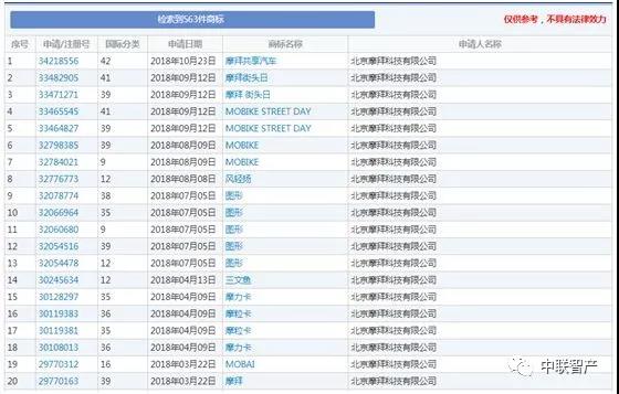 微信圖片_20190104115611.jpg