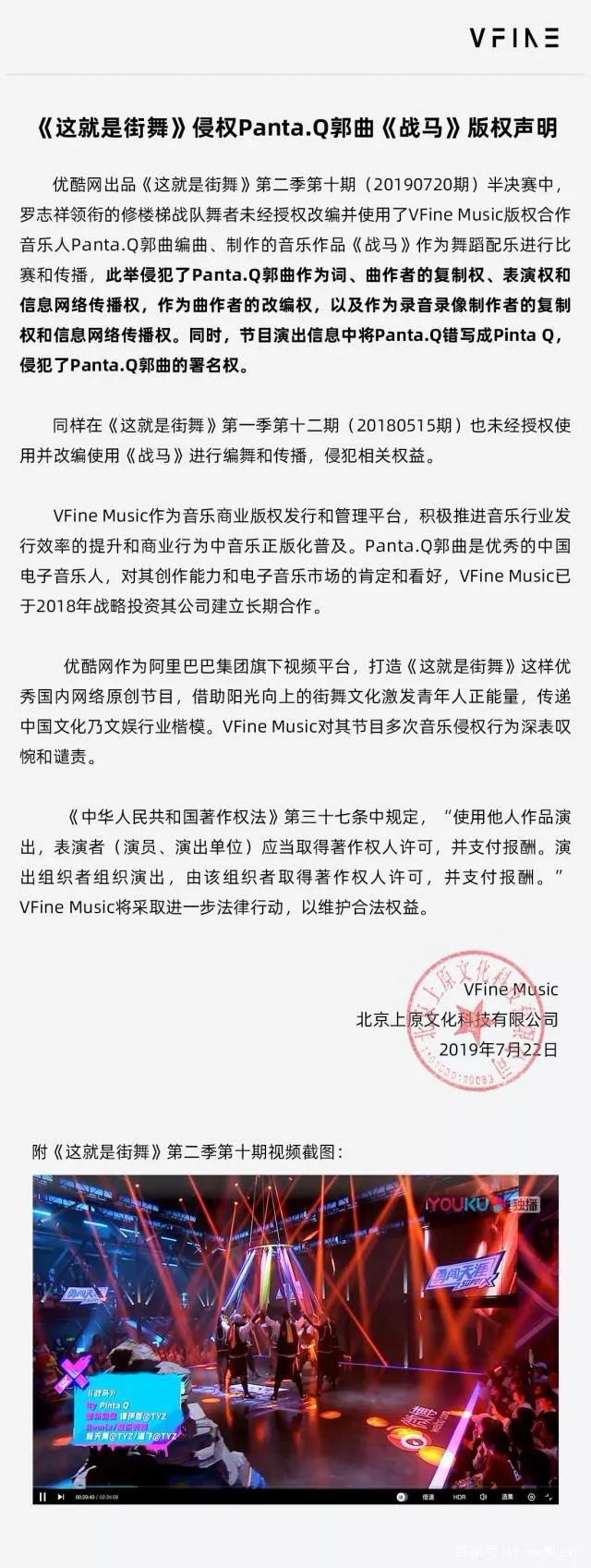 微信圖片_20190723181440.jpg